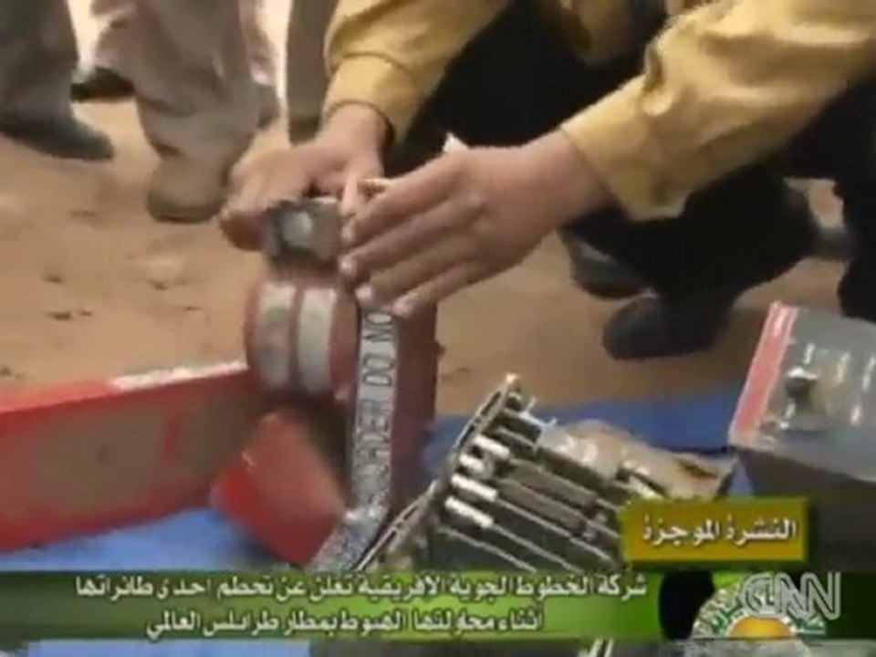 Libya'da düşen uçaktan ilk görüntüler