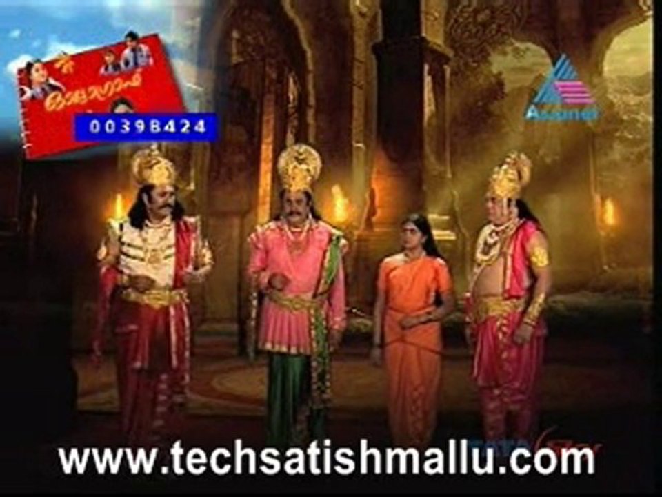 Sree Mahathmy