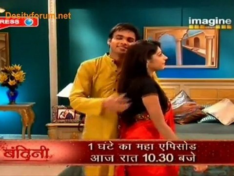 Sarvagunn Sampanna - 12th May 2010 - pt2