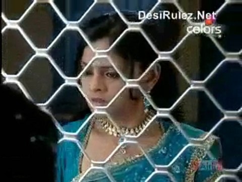 Bairi Piya-12th May-Part-1