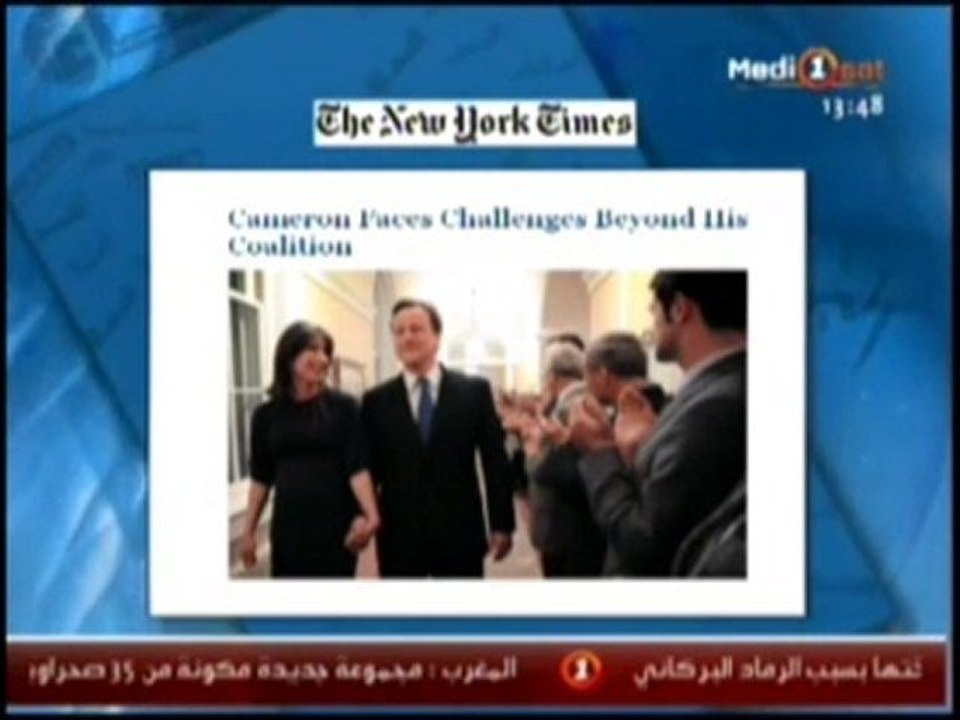 Revue de Presse internantionnale FR du 12/05/2010