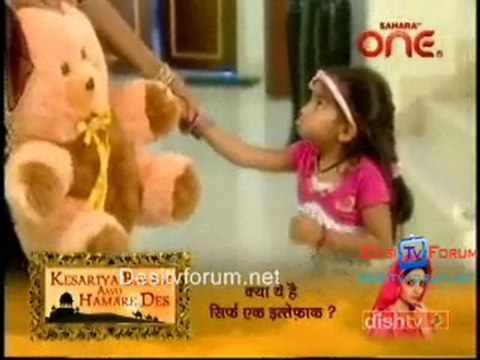 Wo Rehne Wali Mahlon ki 12 may 2010 video watch online pt4