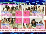 Sakigake! Eight 100513 Idoling!!!