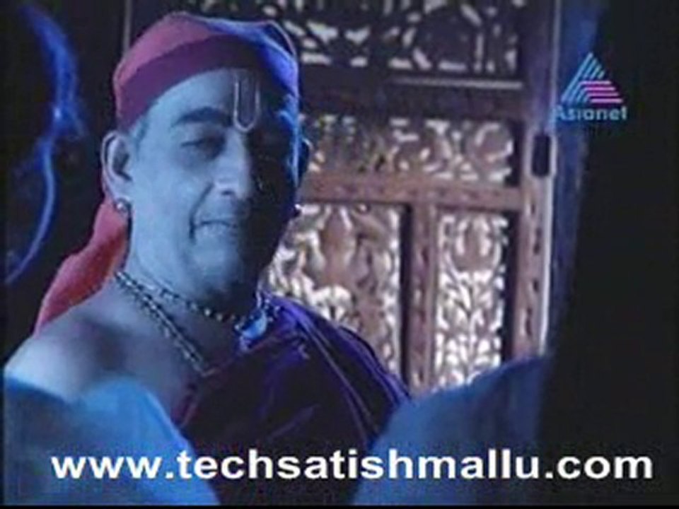 Kunjali Marik