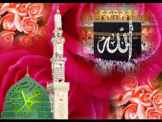 Dursun Ali Erzincanlı - Asr-ı Saadet - Ebu Mahsuri