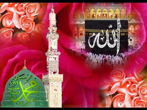 Dursun Ali Erzincanlı - Asr-ı Saadet - Ebu Mahsuri