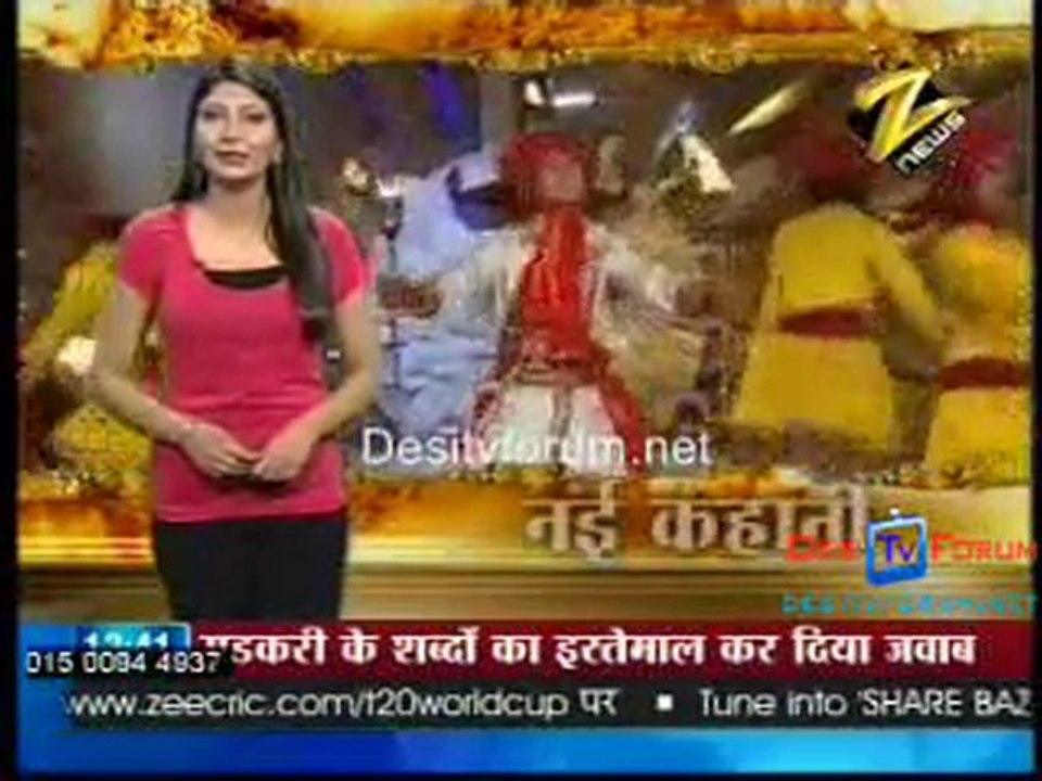 House Arrest [Zee News ] - 13th May 2010