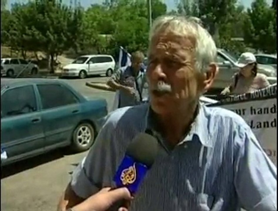 لاسرائيليون يحتفلون بذكرى توحيد شطري القدس