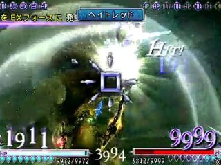 【DFF】 ガブラスｖｓガーランド (Lv130　最強)