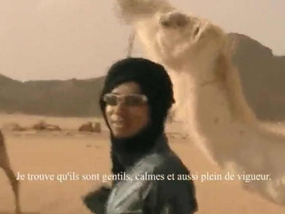 Eliki aousouk