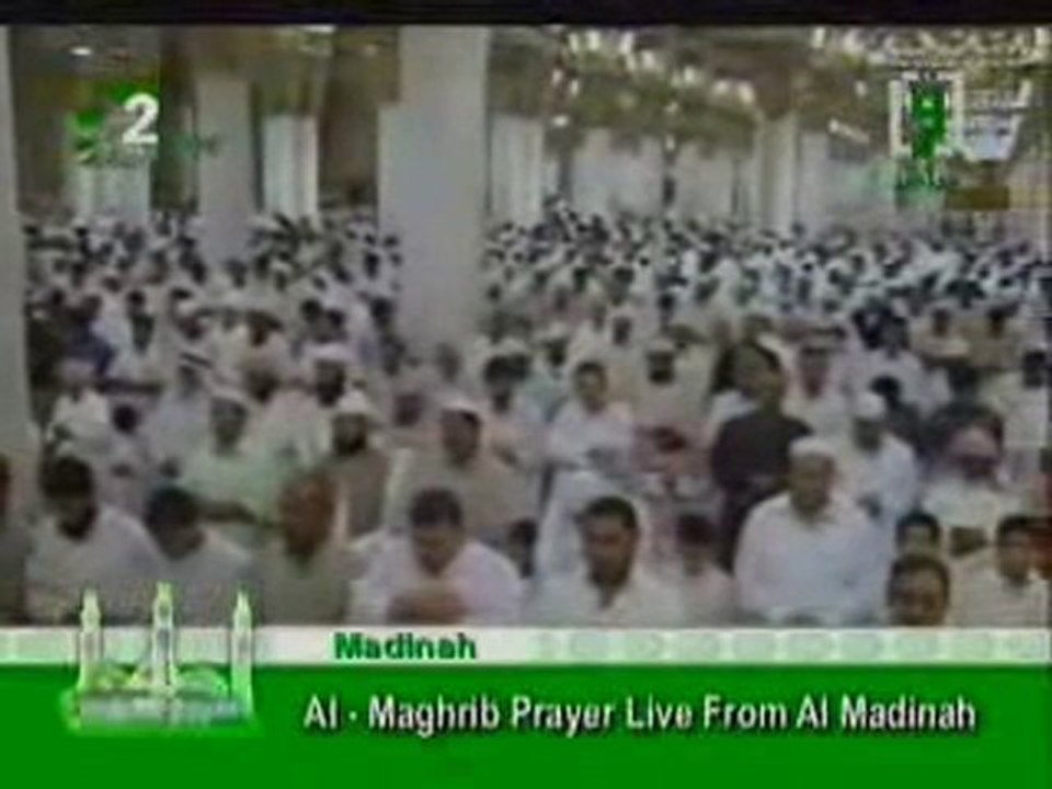 تلاوة ماتيسر من الأنفال للشيخ صلاح البدير