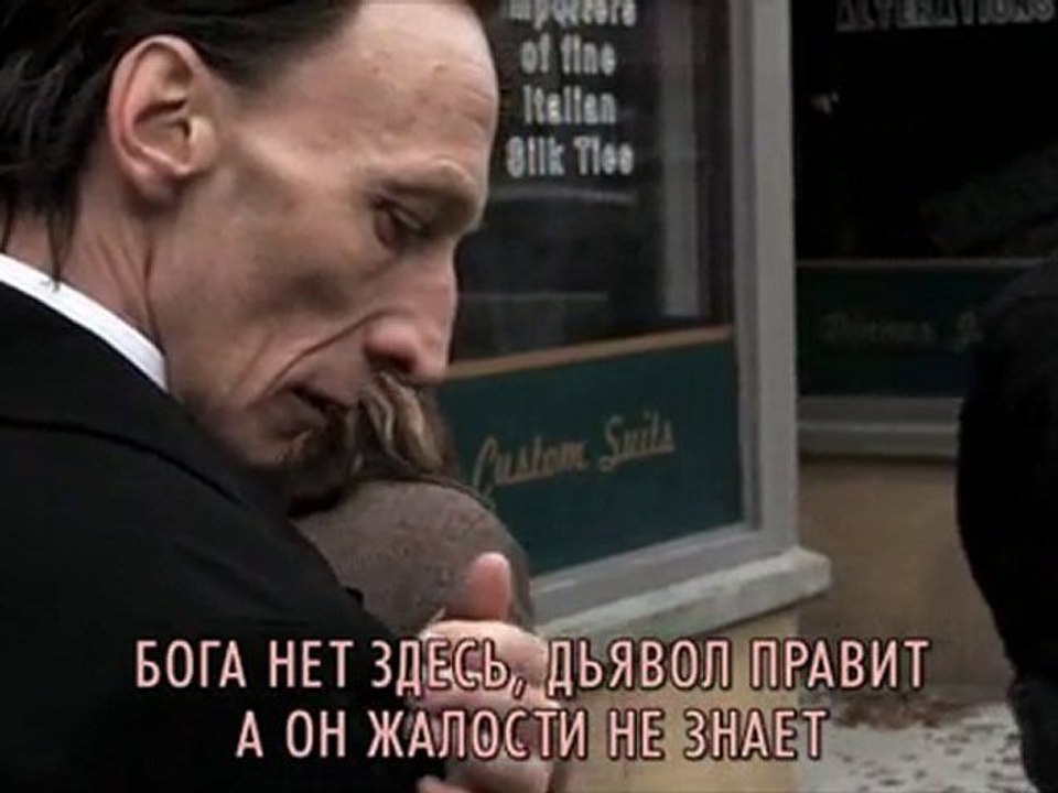 O, Death