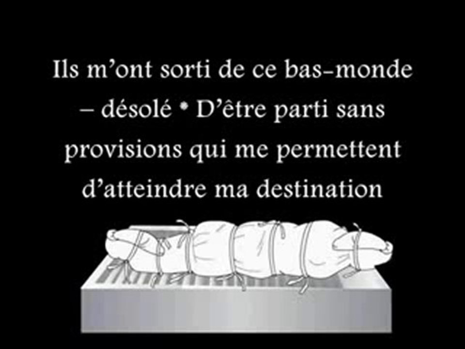 (islam) Poème Laysa al-Gharib sous-titré.