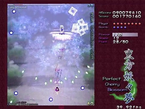 Perfect Cherry Blossom Stage 1 Normal