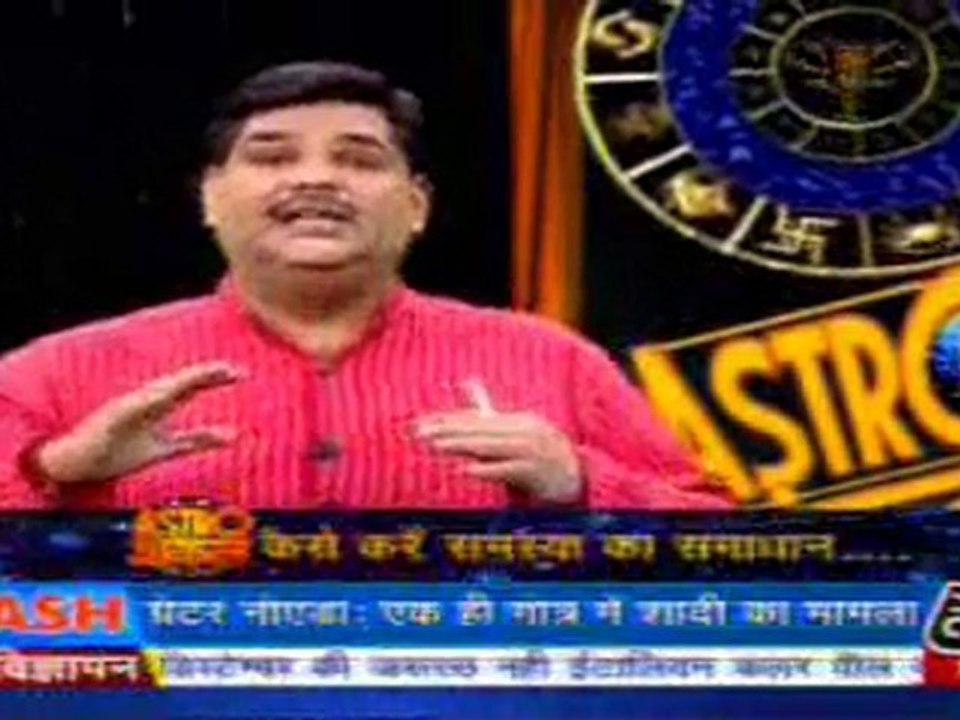part1-astrouncle-13-may-2010