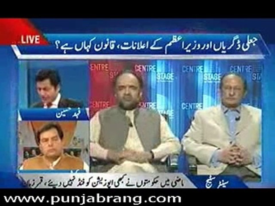 Center Stage 13th May 2010  part 1