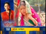 Devi - 13th may 2010 video watch online 13th May - pt4