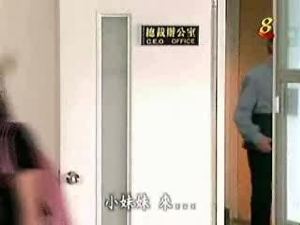 Meteor Garden 2: Episode 12 (2/5)