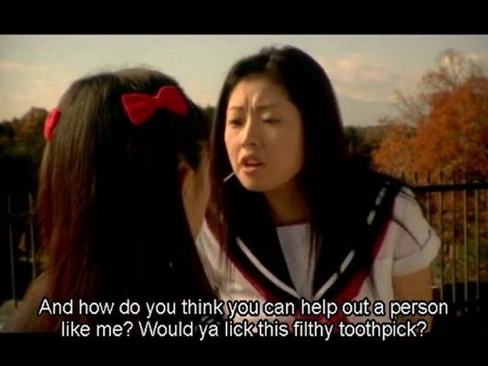 Sukeban Boy
