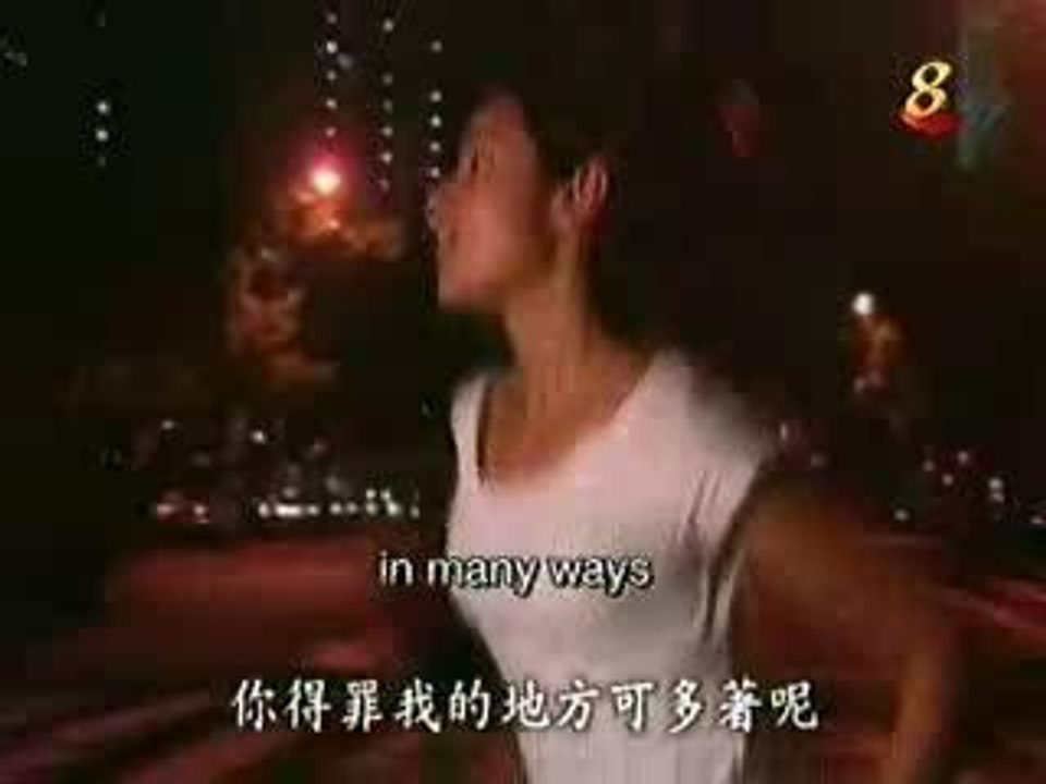 Meteor Garden 2: Episode 12 (3/5)