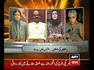 Late Edtion 13th May 2010  part 1