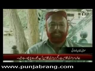 Live With Talat 13th May 2010  part 1