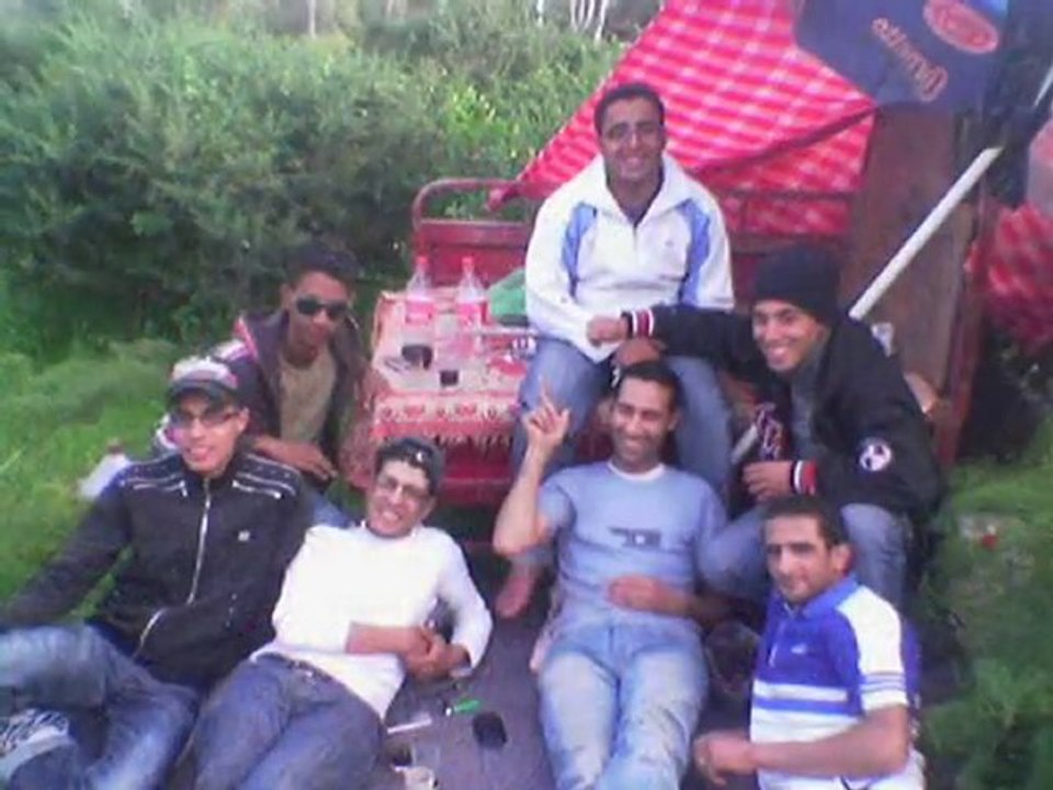 al khaina