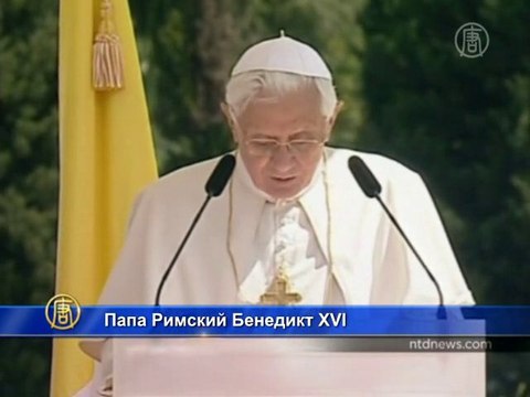 Главная угроза Ватикану исходит изнутри?