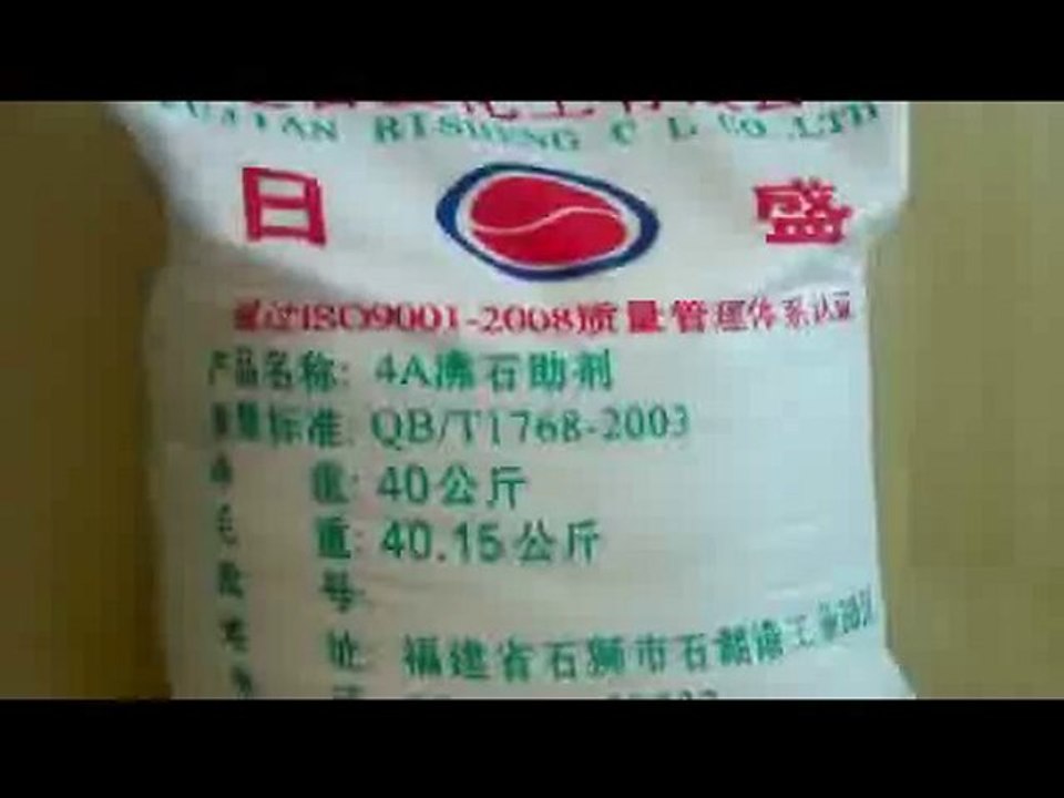 4a Zeolite Risheng Chemical
