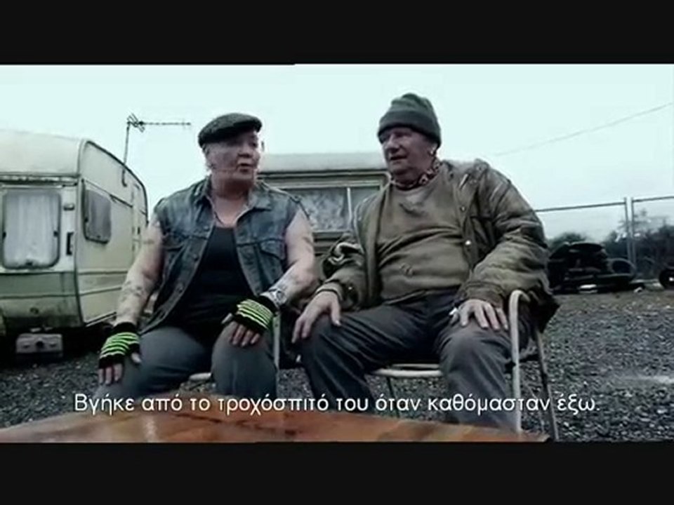 Χάνοντας το σουτ