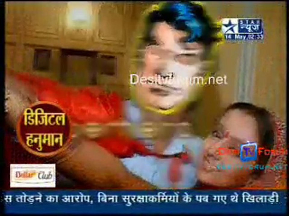 Saas Bahu Aur Saazish SBS - 14th May 2010 - Part1