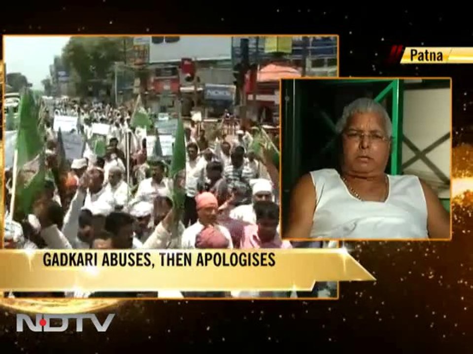 Lalu: Gadkari is a big zero