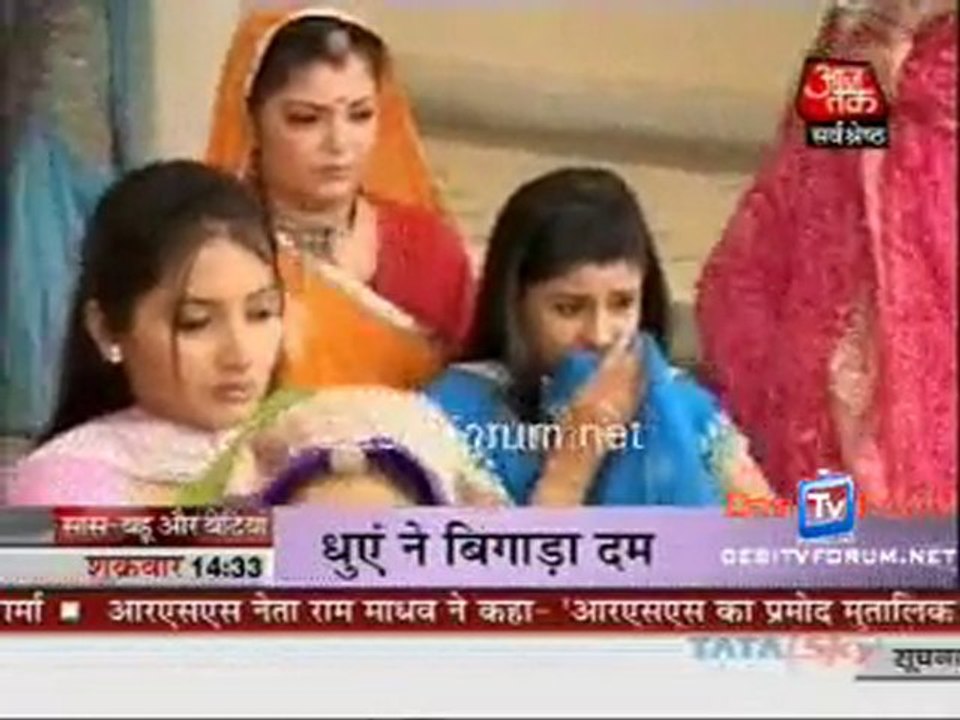 Saas Bahu Aur Betiyan [Aajtak News] - 14th May 2010 - Part1