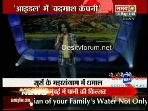 Kahani Serial Ki [Sahara Samay News] - 14th May 2010 p1