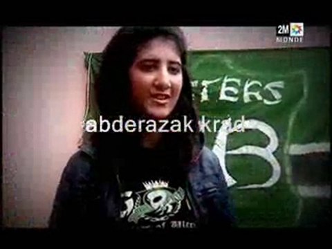 الوجه الاخر الديربي المغربي al wajh al akhar derby raja wac