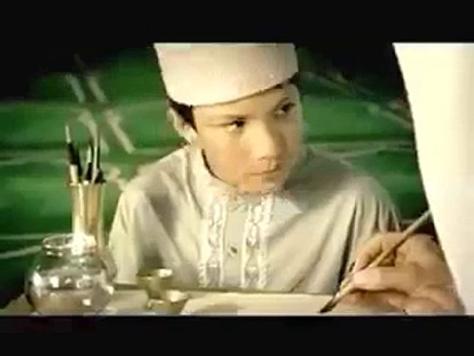 A is for Allah by Yusuf Islam (Cat Stevens)