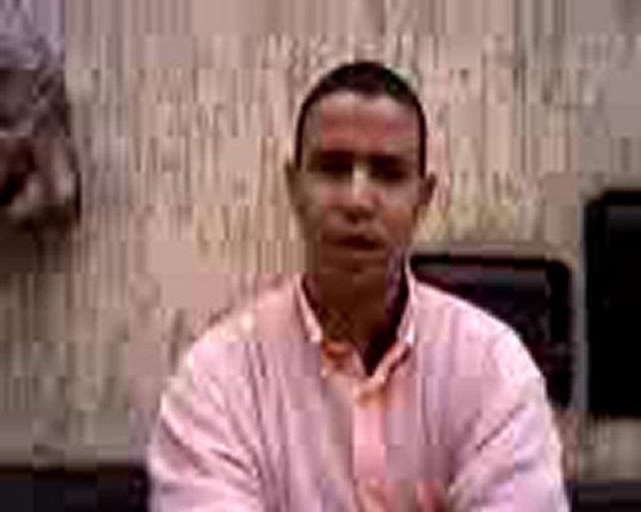 gamawi free