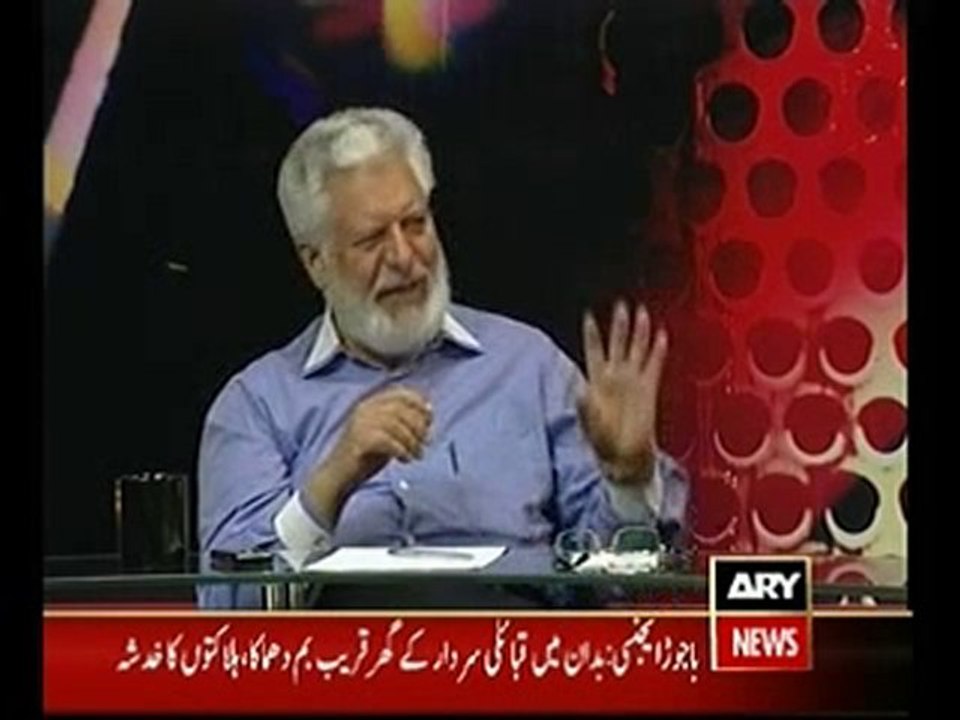 Sawal Yeh He 14th May 2010 part 1