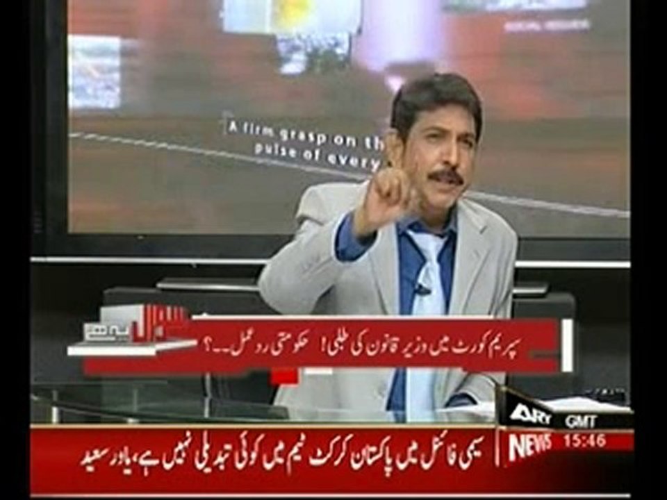 Sawal Yeh He 14th May 2010 part 2
