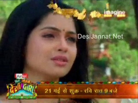 Do Hanso Ka Jooda -14th May 10 pt-1