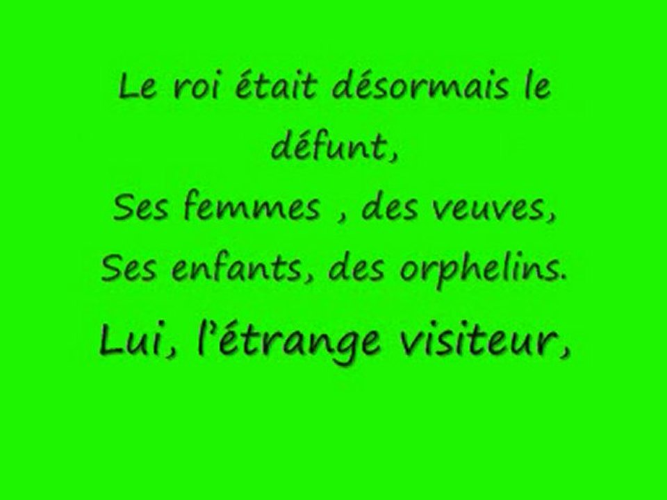 (Rappel Islam) L’ETRANGE VISITEUR‏