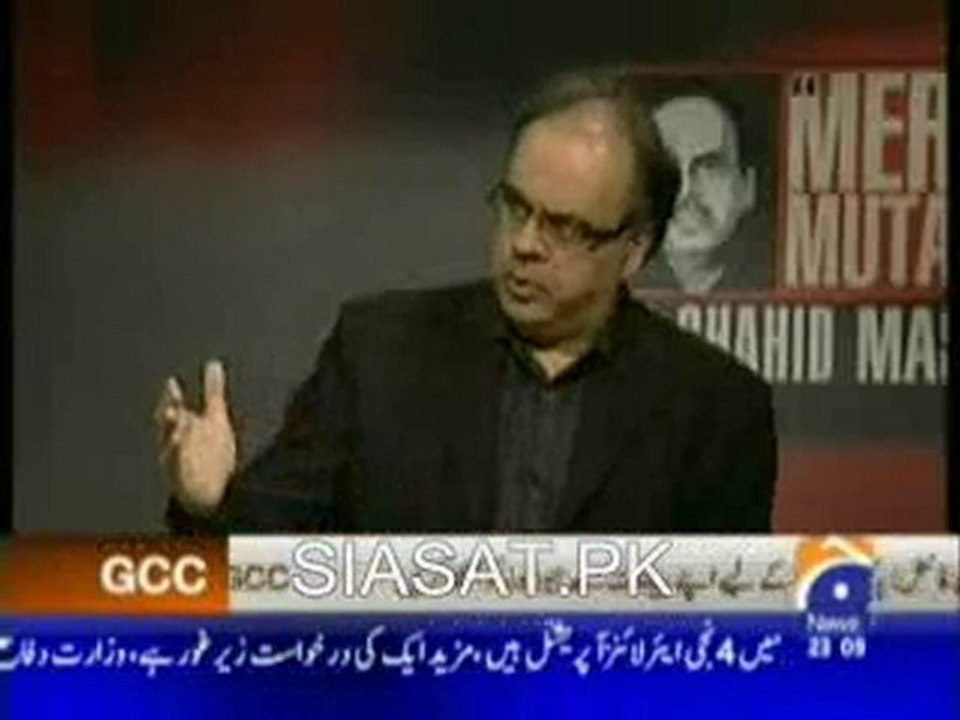 Meray Mutabiq - 14th May 2010 - Part 1