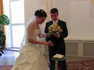 Вернадский ЗАГС