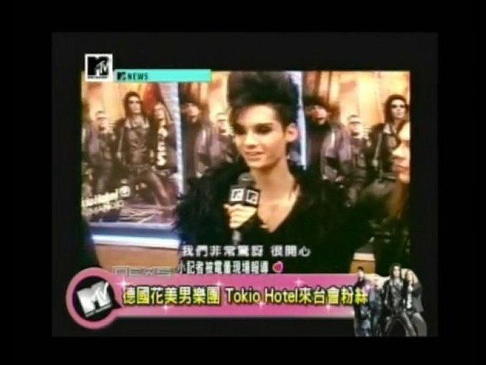 08-5-2010 - MTV News Taiwan - TH interview in Taiwan