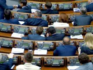 Украинский бюджет принят неоднозначно