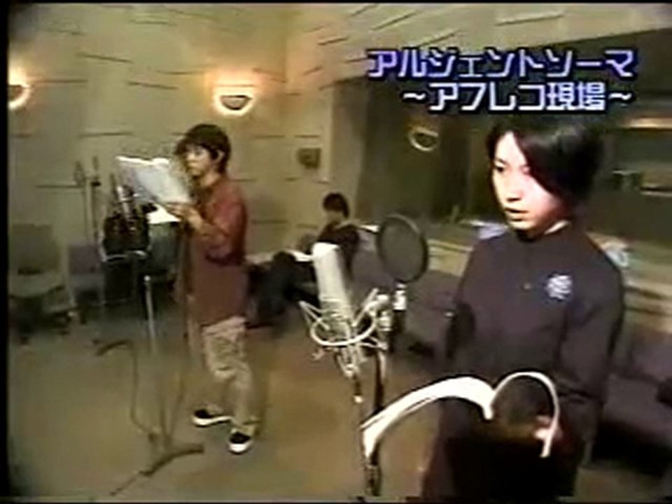 seiyuus recording: Kuwashima, Houshi, Koyasu, Nakata, et al.
