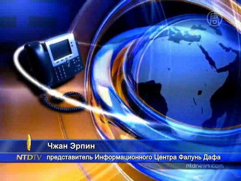Права человека в Китае вновь обсуждают за закрытыми дверями