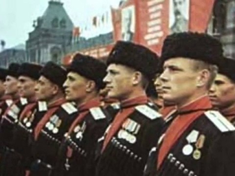 РУССКИЕ КАЗАКИ