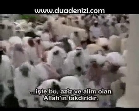 Yasin Suresi - Türkçe Mealli | Su'ud As-Shuraim Al-Sudais