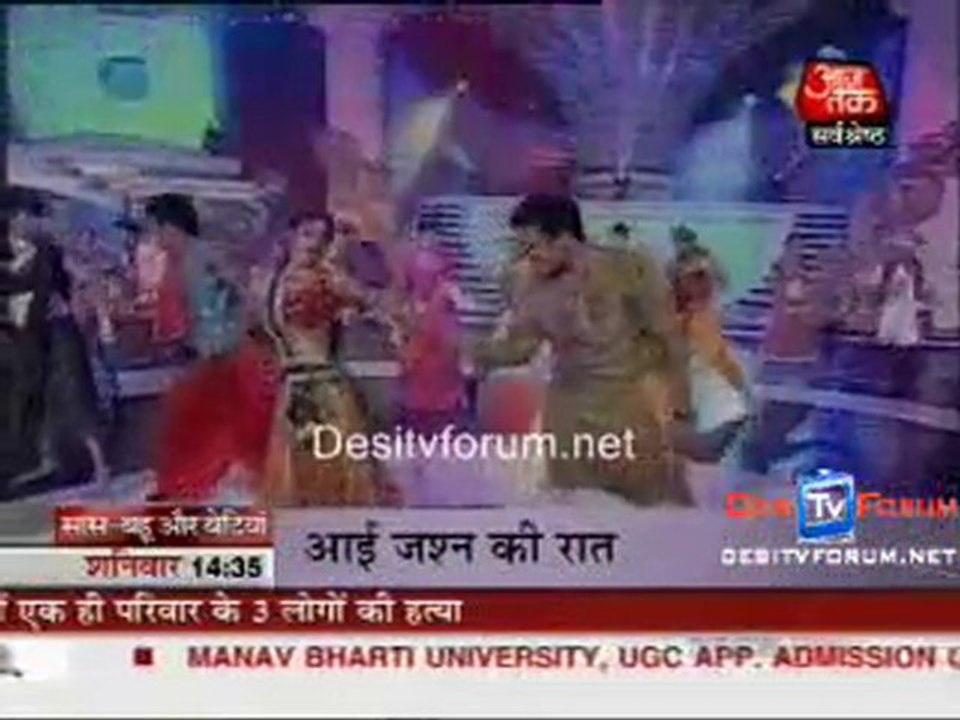 Saas Bahu Aur Betiyan [Aajtak News] - 15th May 2010 - Part1